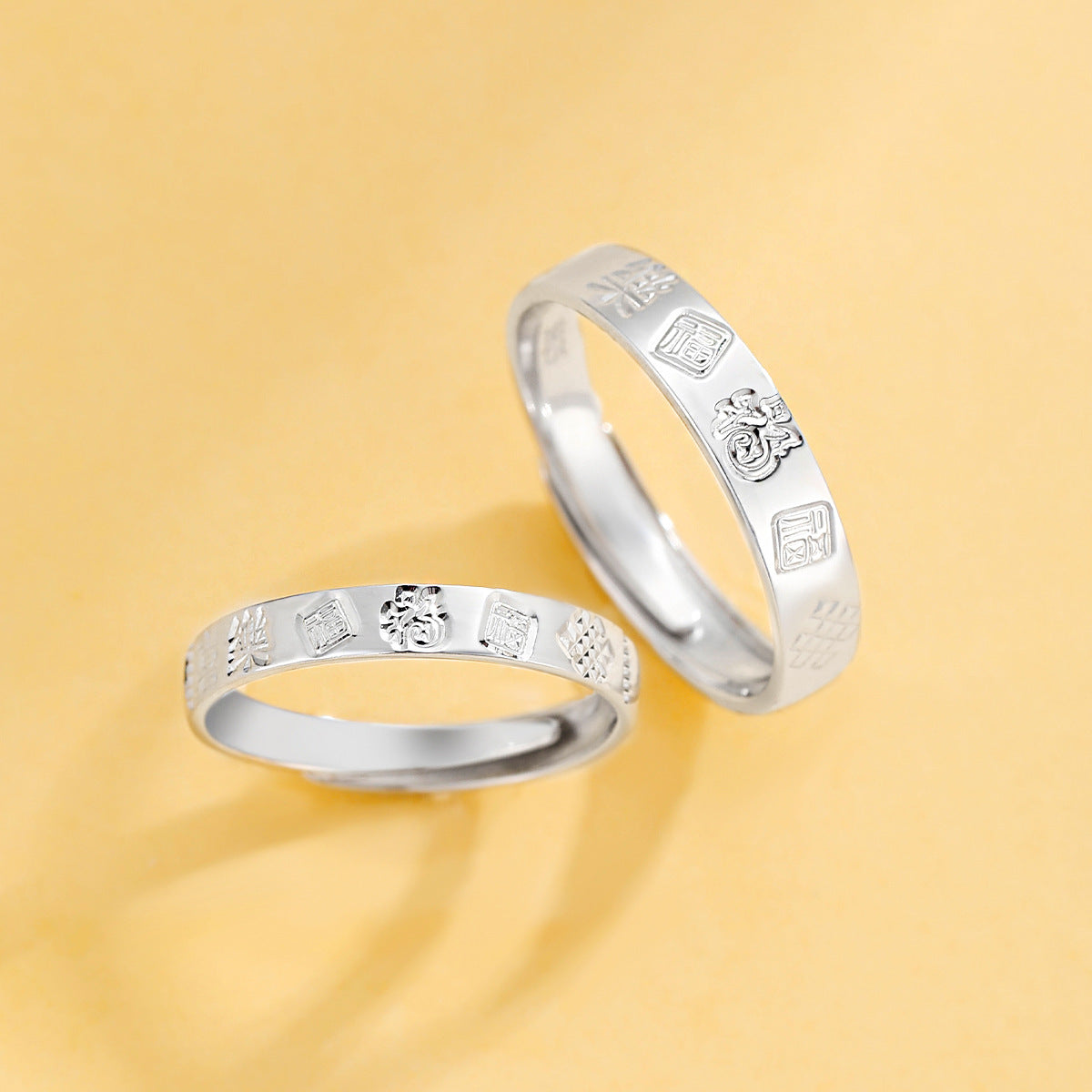 Minimalist Happy Men's Ring