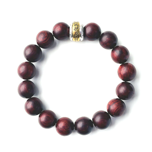 Exquisite Lobular Rosewood and Antique Beads Bracelet by Planderful