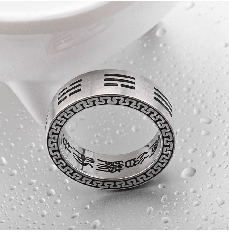 Tai Chi Diagram Engraved Ring Unisex Stainless Steel By Planderful Everyday Genie