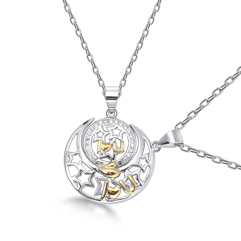 Couple Pendant Hollow Sun Moon silver necklace for women