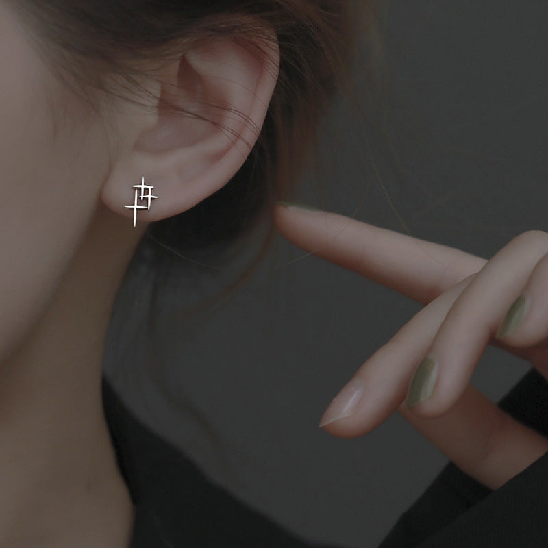 starlight design silver studs earrings for women