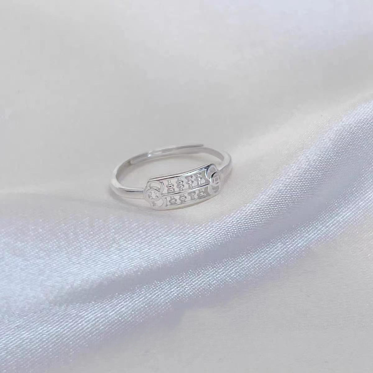 New 925 Sterling Silver Abacus Ring, Guochao Design for Women