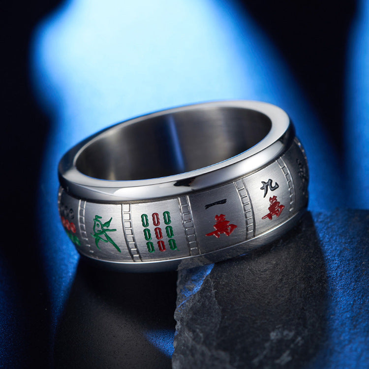 Sichuan Guangdong Mahjong Thirteen One Ring for Men