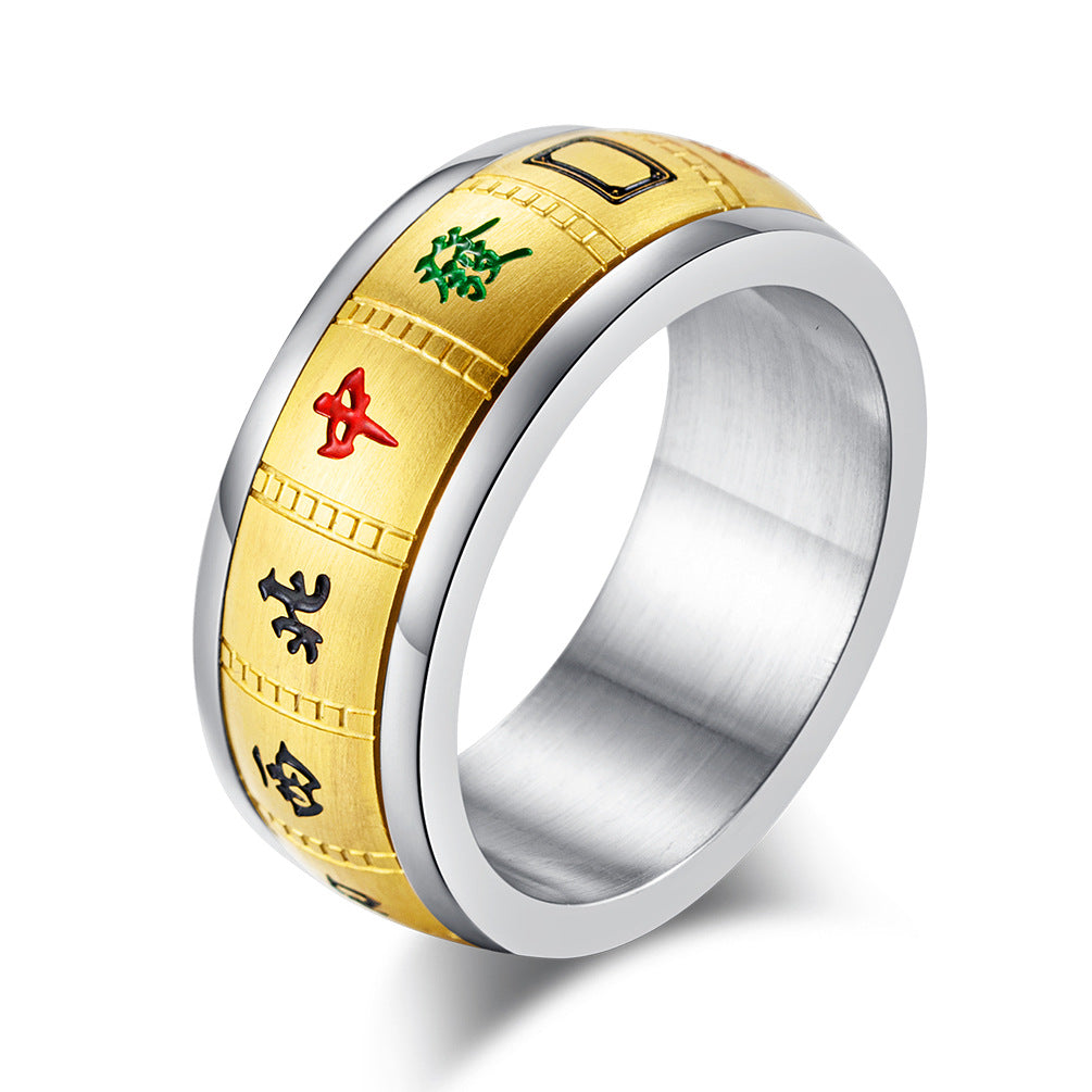 Sichuan Guangdong Mahjong Thirteen One Ring for Men