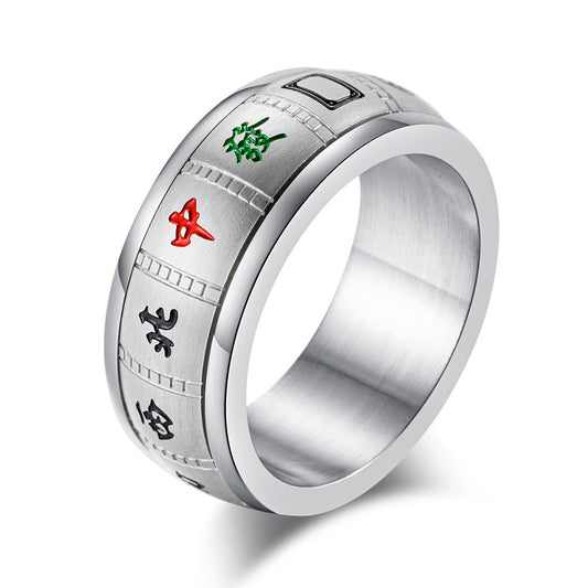 Sichuan Guangdong Mahjong Thirteen One Ring for Men