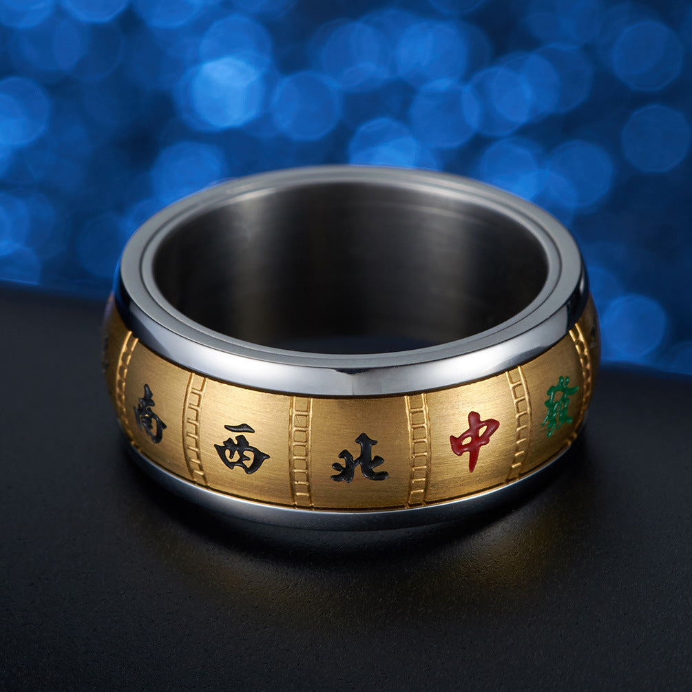 Sichuan Guangdong Mahjong Thirteen One Ring for Men