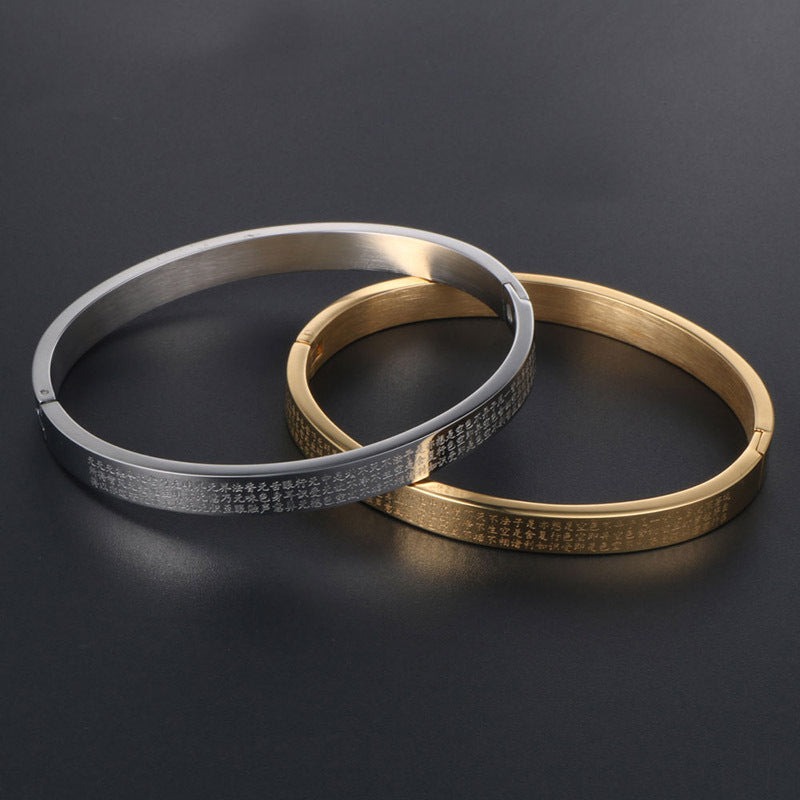 Guofeng Titanium Steel – Heart Sutra Bracelet Bracelet – Unisex Gold-Plated Bracelet