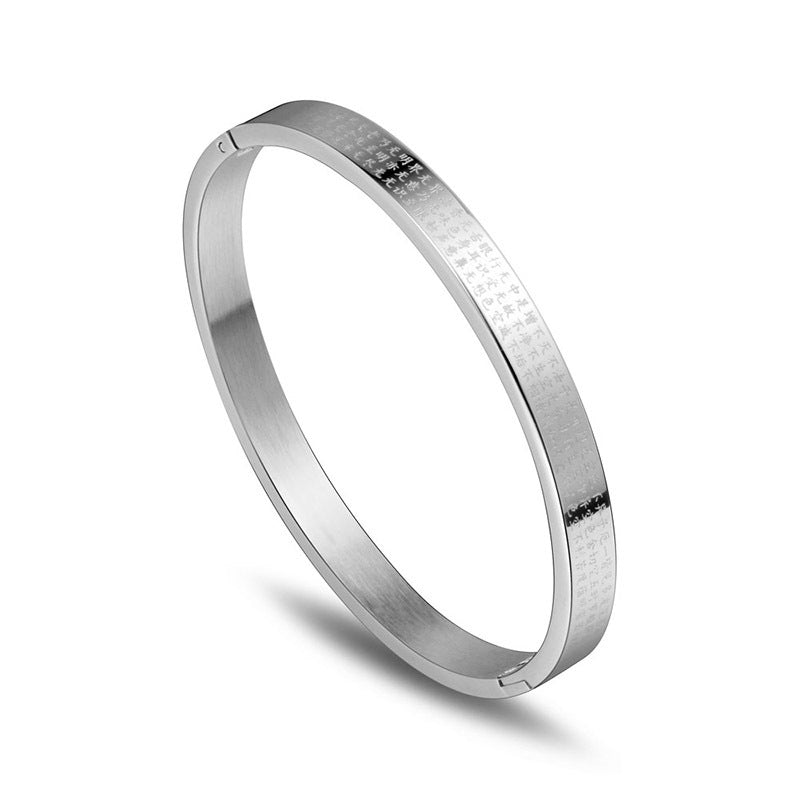 Guofeng Titanium Steel – Heart Sutra Bracelet Bracelet – Unisex Gold-Plated Bracelet