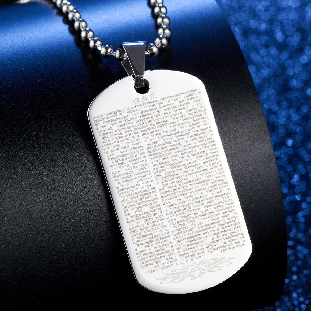 Guochao Shurangama Titanium Steel Pendant Wholesale Necklace