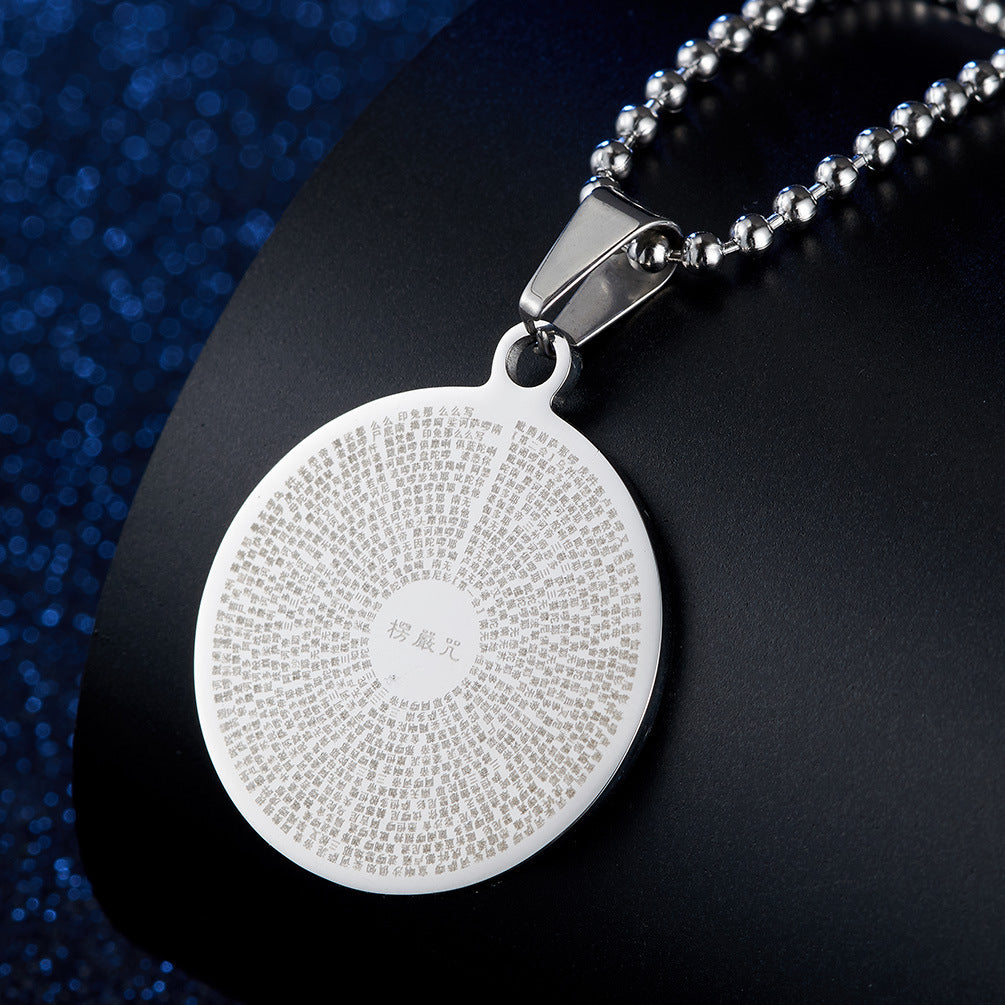 Heart Sutra Micro-Engraved Round Pendant Necklace