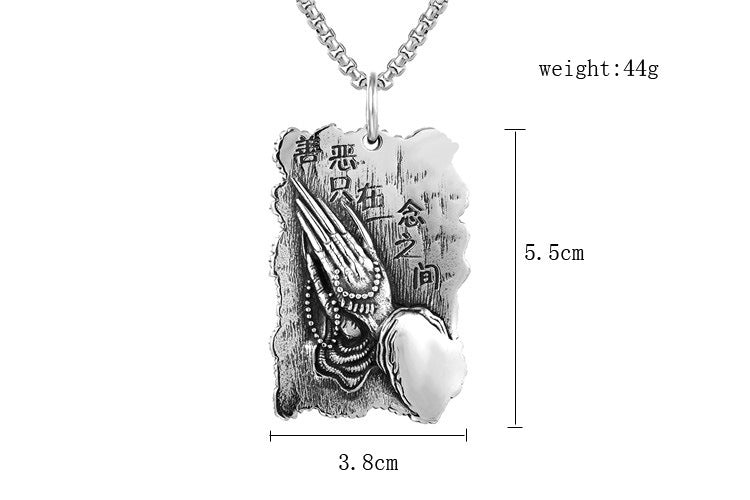 Planderful Prayer Pendant Necklace Titanium Steel Unisex Protection Charm Retro Style For Him