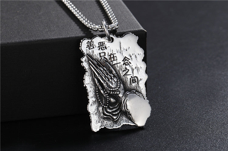 Planderful Prayer Pendant Necklace Titanium Steel Unisex Protection Charm Retro Style For Him