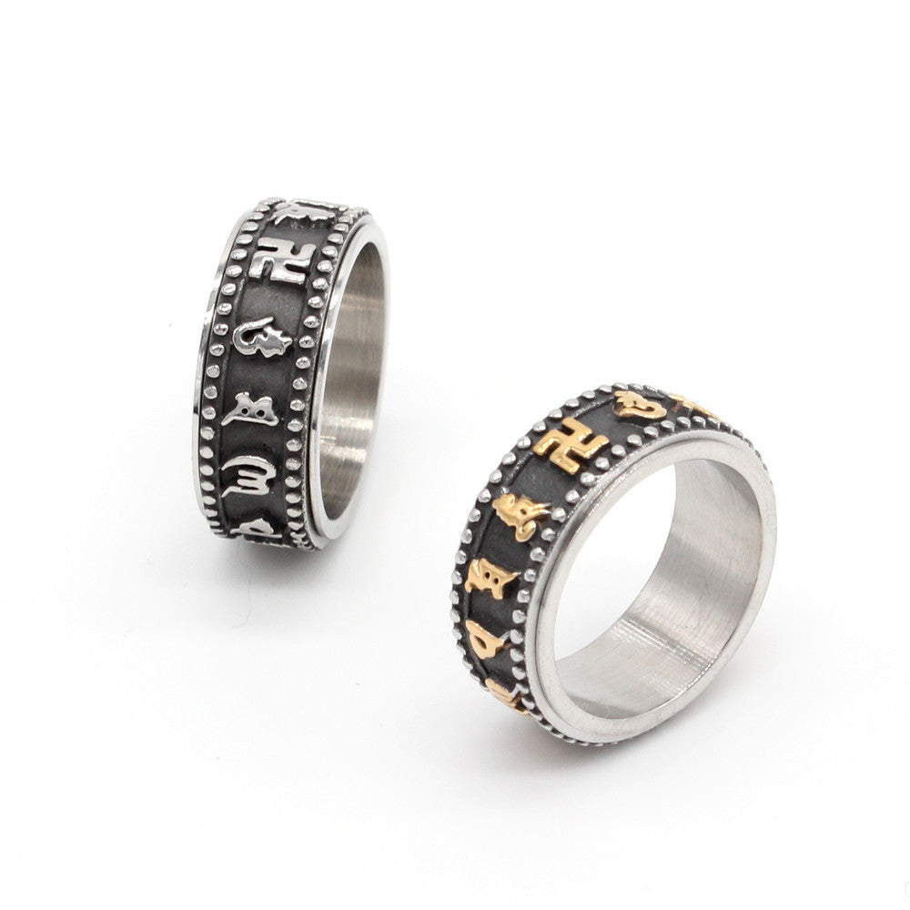Planderful Titanium Steel Ring With Six Character Mantra For Auspicious Protection Unisex Everyday Genie