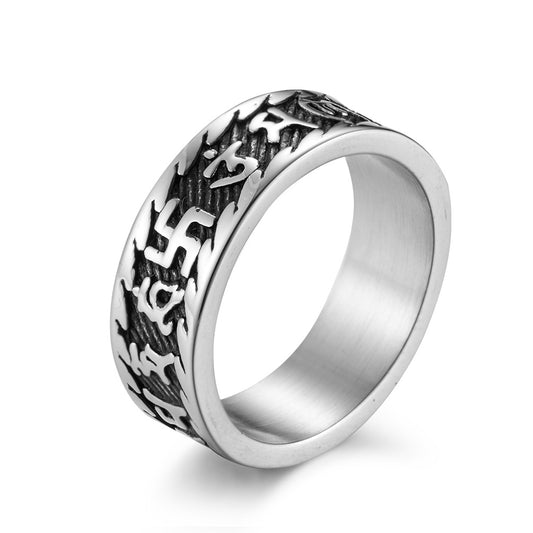 Retro Chinese Style Six-Character Titanium Steel Ring for Men