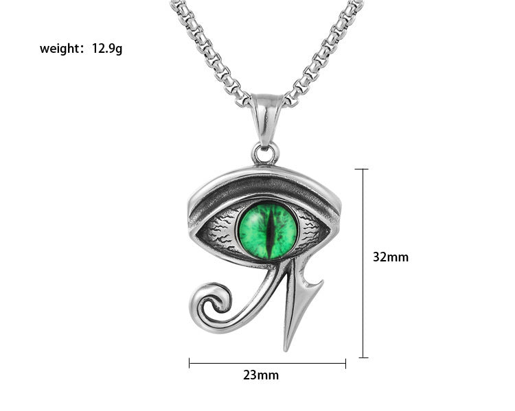 Eye Of Horus Pendant Necklace Titanium Steel For Men And Unisex Protection Planderful Durable