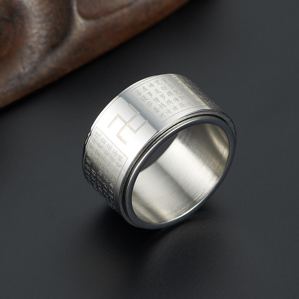 Chinese Style Prajna Paramita Rotatable Titanium Steel Ring for Men