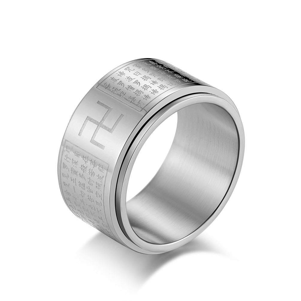 Chinese Style Prajna Paramita Rotatable Titanium Steel Ring for Men