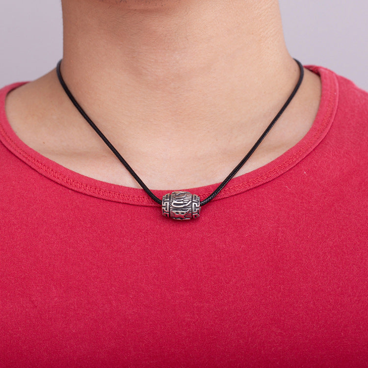 Retro Four Great Beasts Pendant with Chinese Mantra Beads