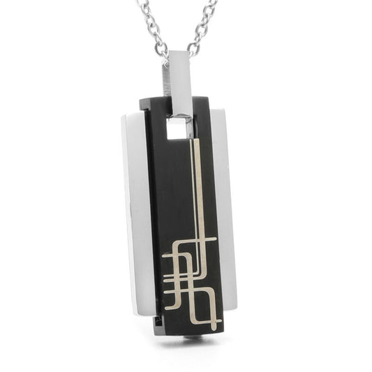 Trendy Multi-Layer Engraved Titanium Steel Pendant Necklace for Men and Women