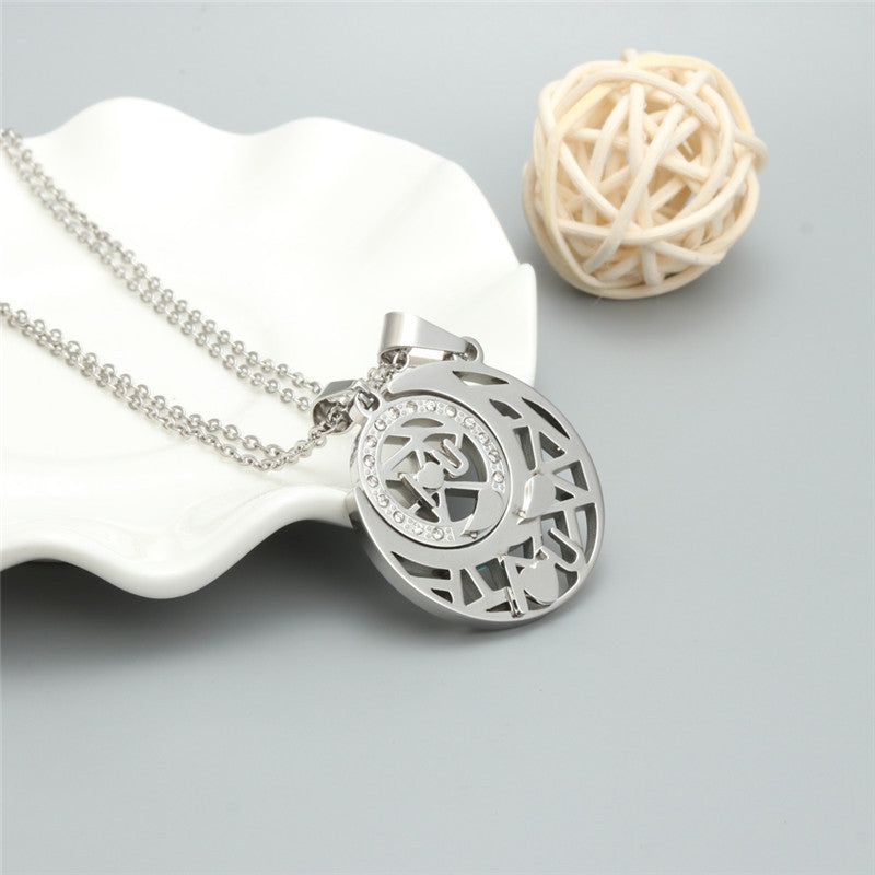Trendy Titanium Steel Sun and Moon Pendant Necklace for Couples - Stylish Gift for Men