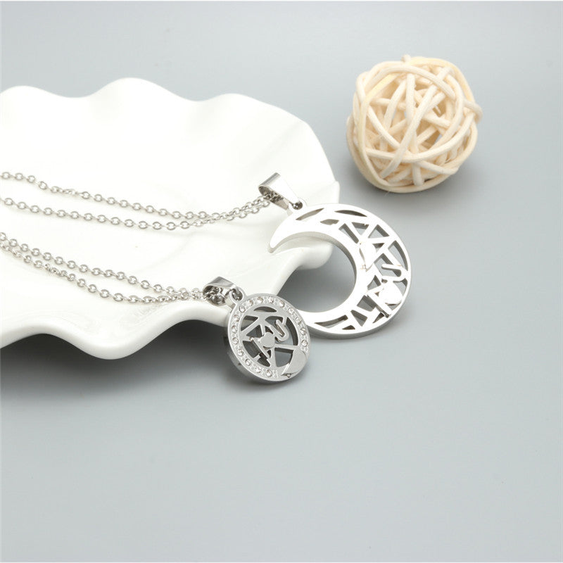 Trendy Titanium Steel Sun and Moon Pendant Necklace for Couples - Stylish Gift for Men