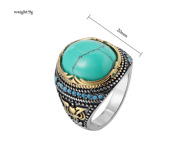 Planderful Turquoise Oval Titanium Steel Ring for Men and Women Unisex Vintage Punk Statement