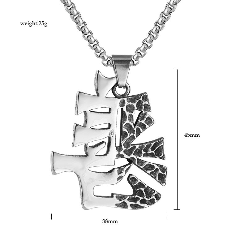Planderful Titanium Steel Pendant Necklace Unisex Retro Good And Evil Theme Protection Statement For Men