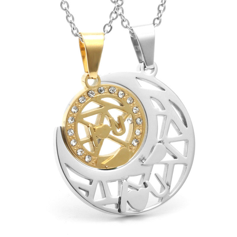 Trendy Titanium Steel Sun and Moon Pendant Necklace for Couples - Stylish Gift for Men