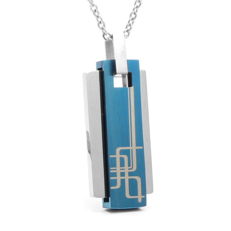 Trendy Multi-Layer Engraved Titanium Steel Pendant Necklace for Men and Women