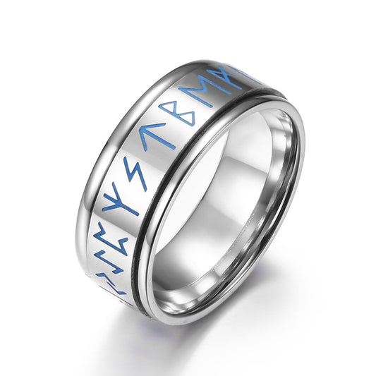 Steel Ring - Statement Viking Text Ring For Men