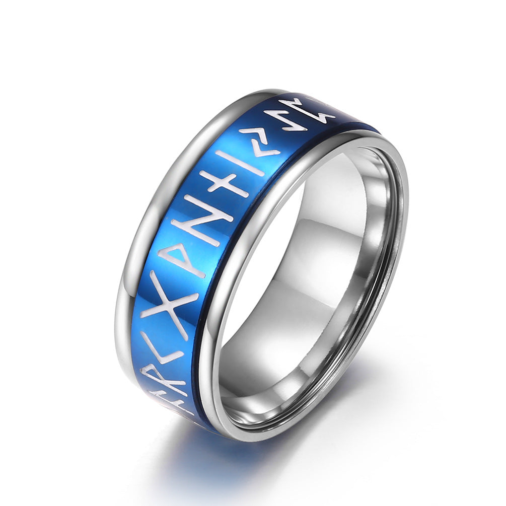 Steel Ring - Statement Viking Text Ring For Men