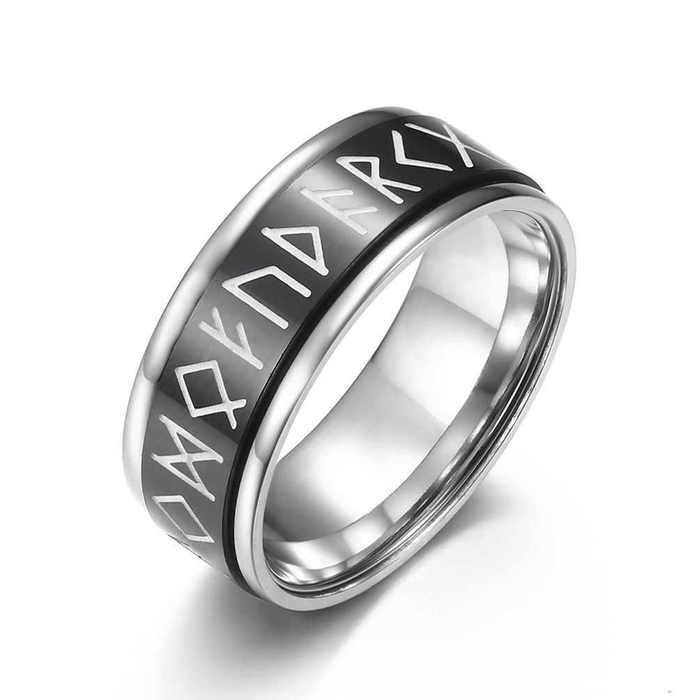 Steel Ring - Statement Viking Text Ring For Men