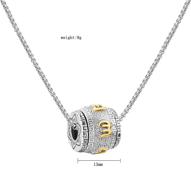 Planderful Six Character Mantra Rotating Bead Pendant Titanium Steel Unisex Jewelry Premium Protection Statement