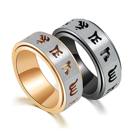 Chinese Style Retro Six-Character Rotatable Titanium Steel Ring for Men