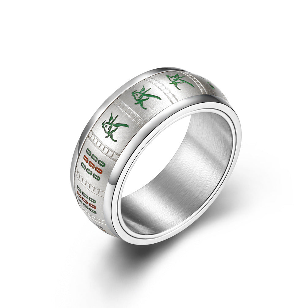 Mahjong Winning Hands Stainless Steel Ring