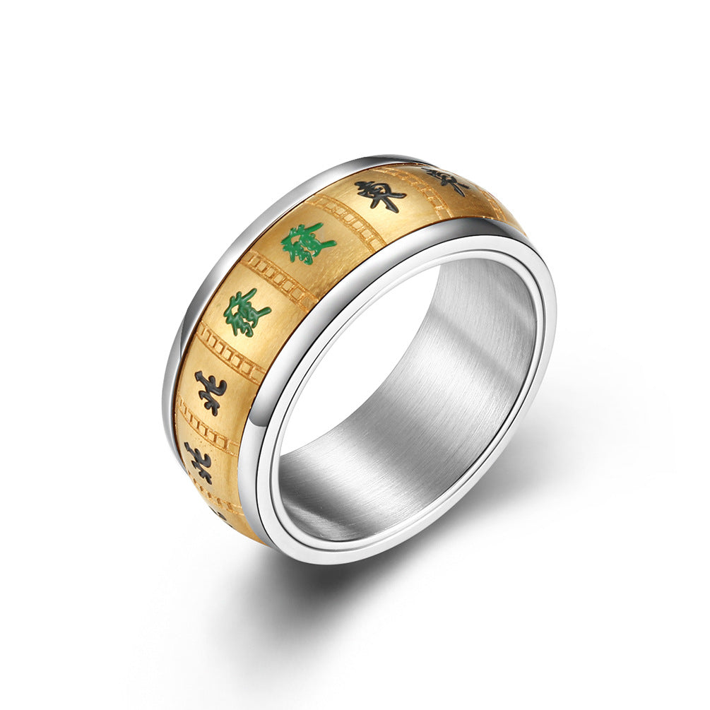 Mahjong Winning Hands Stainless Steel Ring