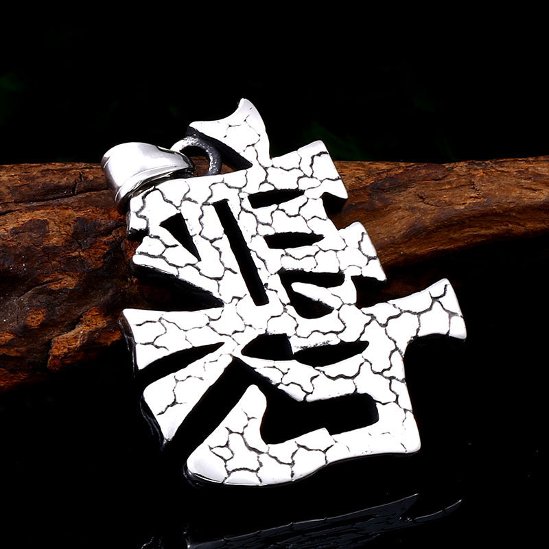 Men's European and American Jewelry Pendant - Unisex Good and Evil Design in Simple Chinese Characters