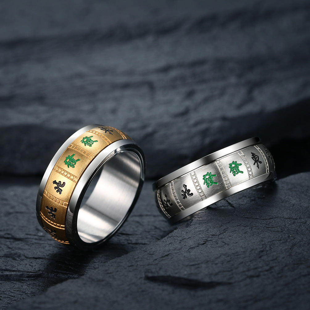 Mahjong Winning Hands Stainless Steel Ring
