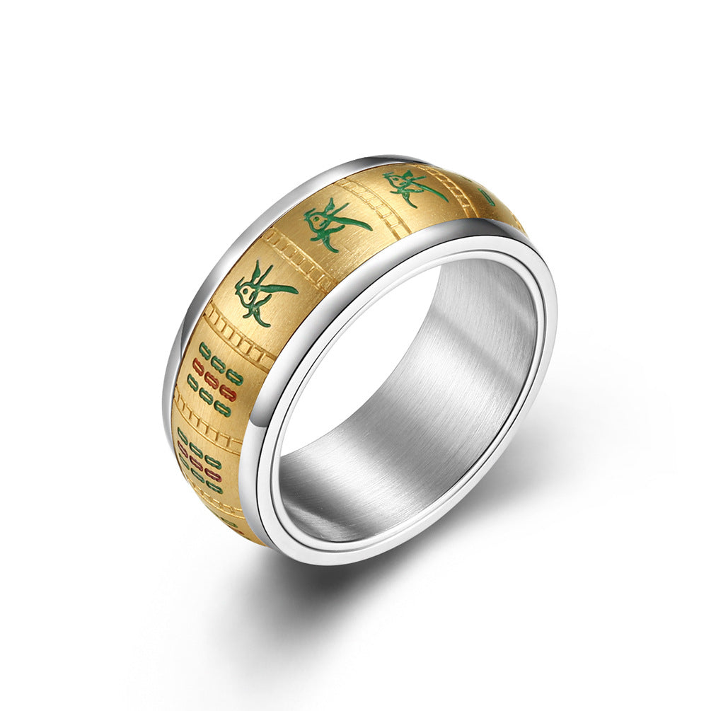 Mahjong Winning Hands Stainless Steel Ring