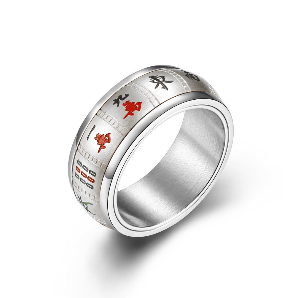 Mahjong Winning Hands Stainless Steel Ring
