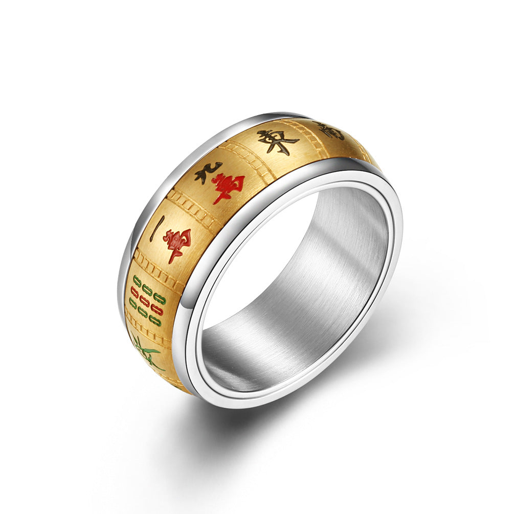 Mahjong Winning Hands Stainless Steel Ring