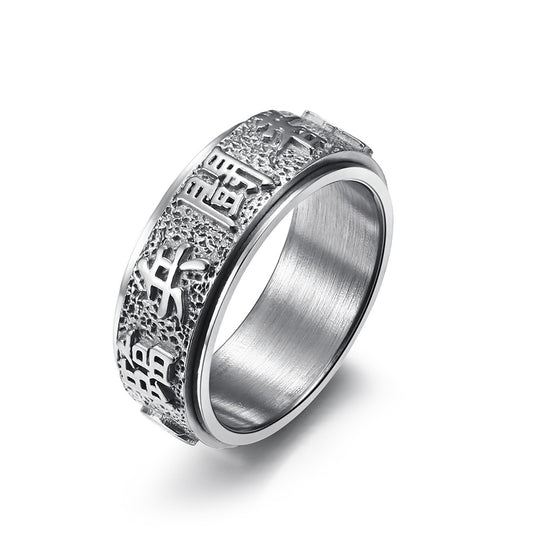Steel Ring - Vintage Taoist Nine Character Rotating Mantra Ring For Everyday Wear