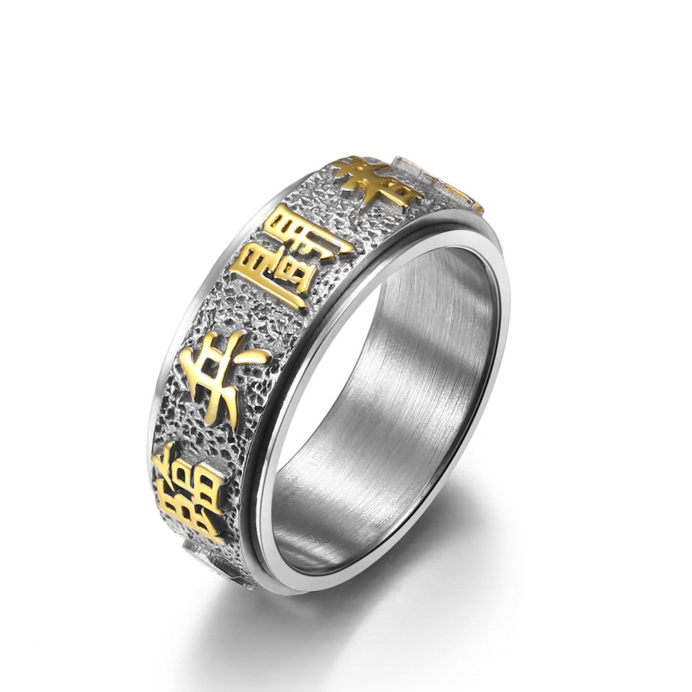 Steel Ring - Vintage Taoist Nine Character Rotating Mantra Ring For Everyday Wear