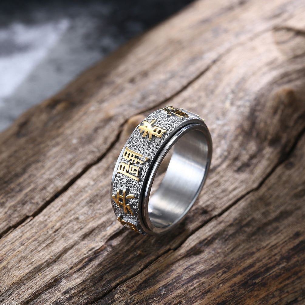 Steel Ring - Vintage Taoist Nine Character Rotating Mantra Ring For Everyday Wear