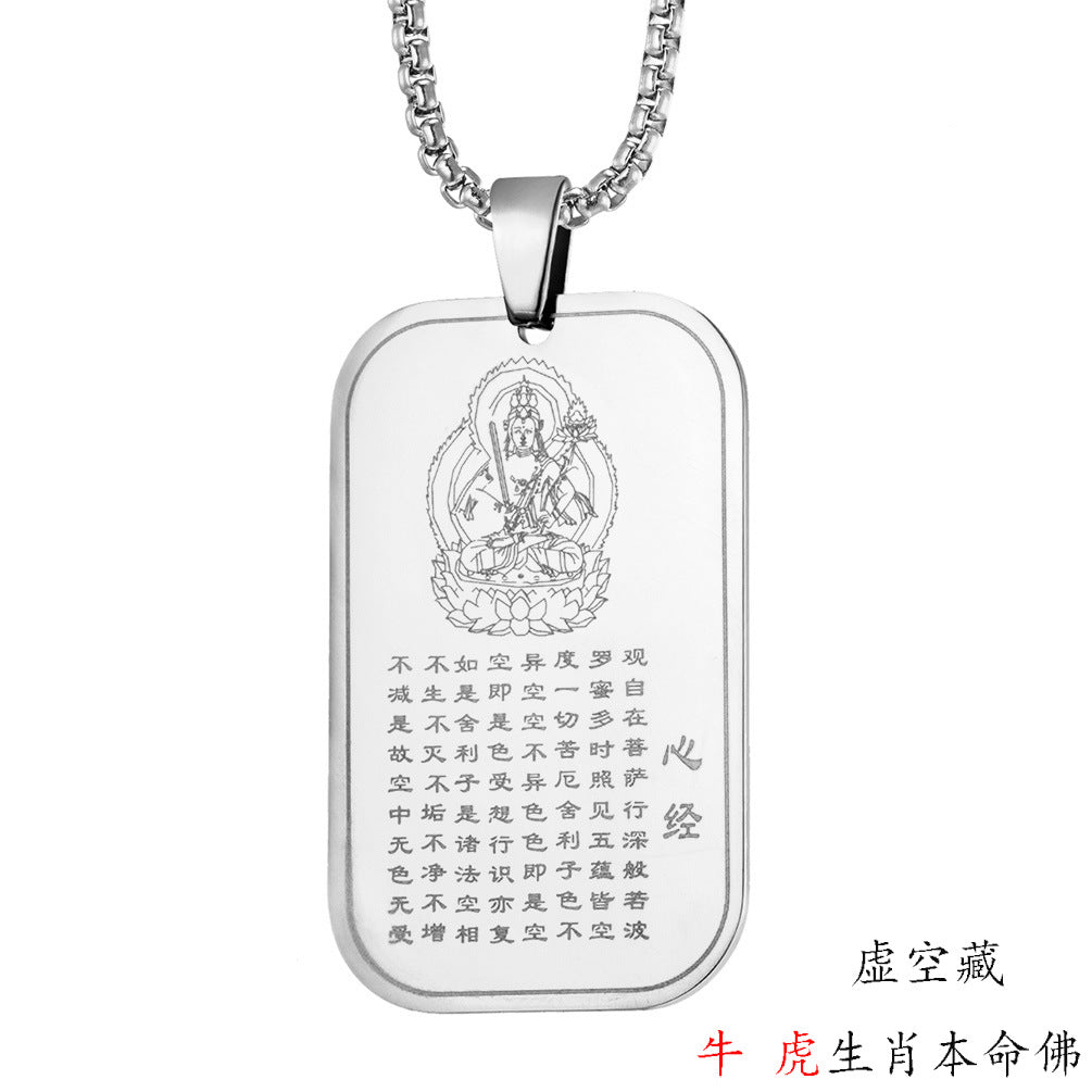 Buddhist Deity Pendant Collection — Eight Designs