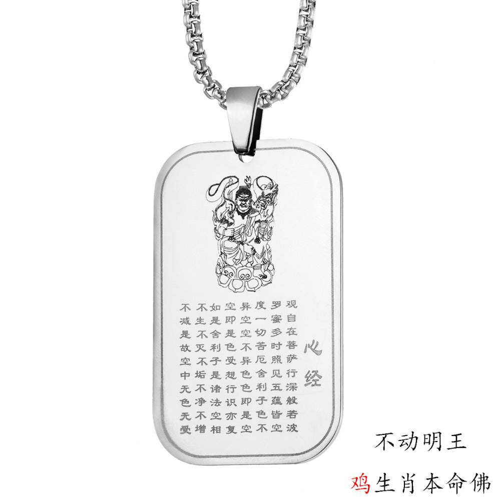 Buddhist Deity Pendant Collection — Eight Designs