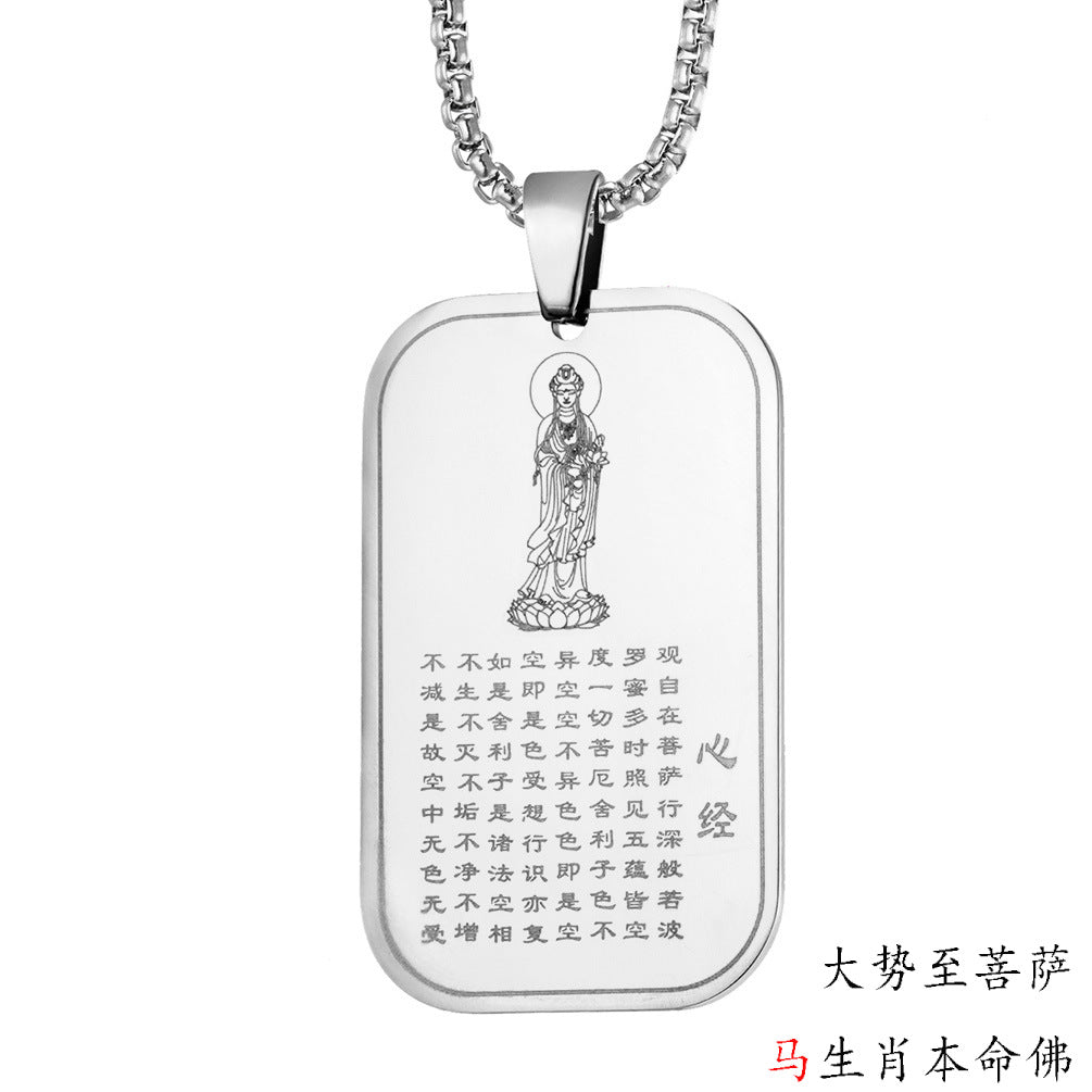 Buddhist Deity Pendant Collection — Eight Designs