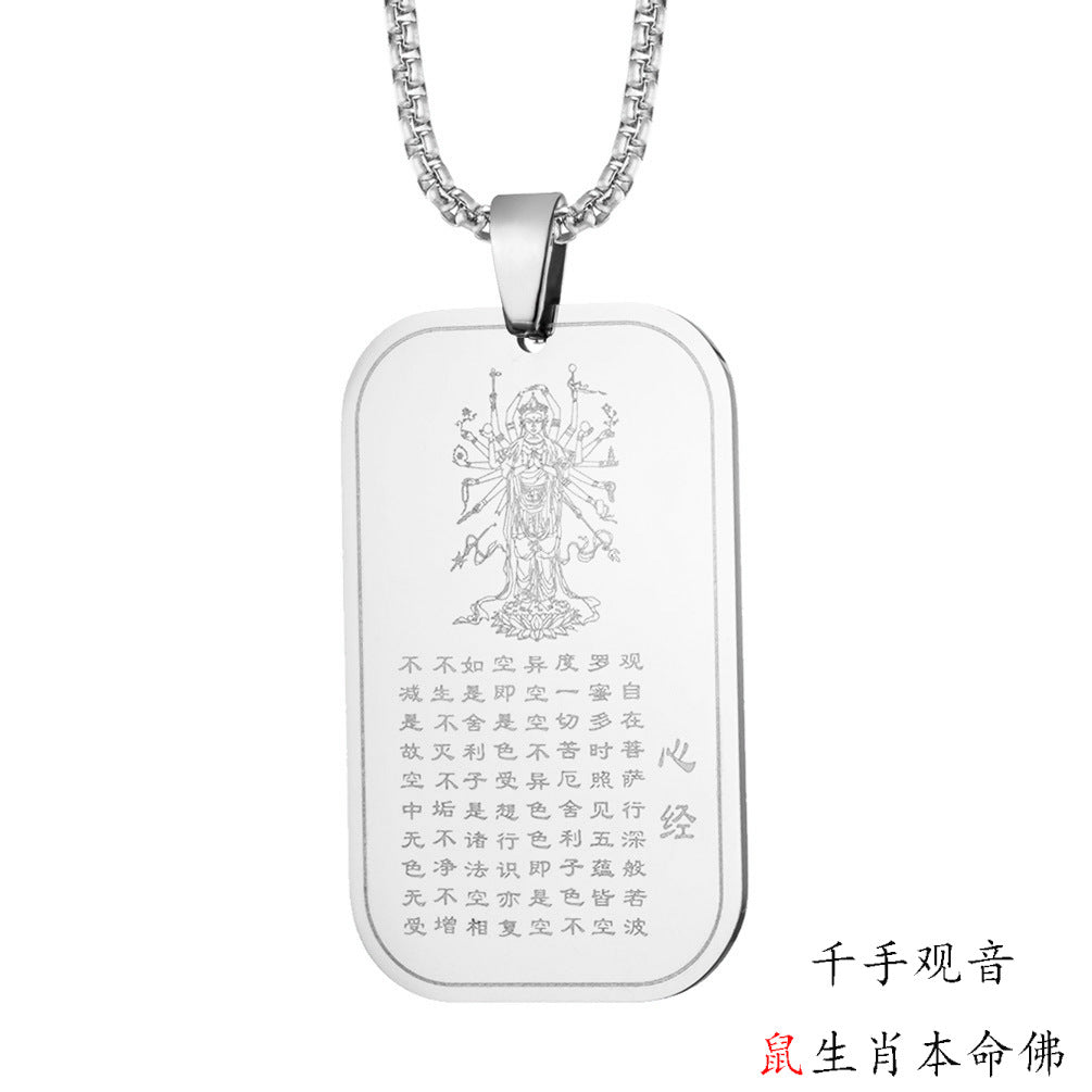 Buddhist Deity Pendant Collection — Eight Designs