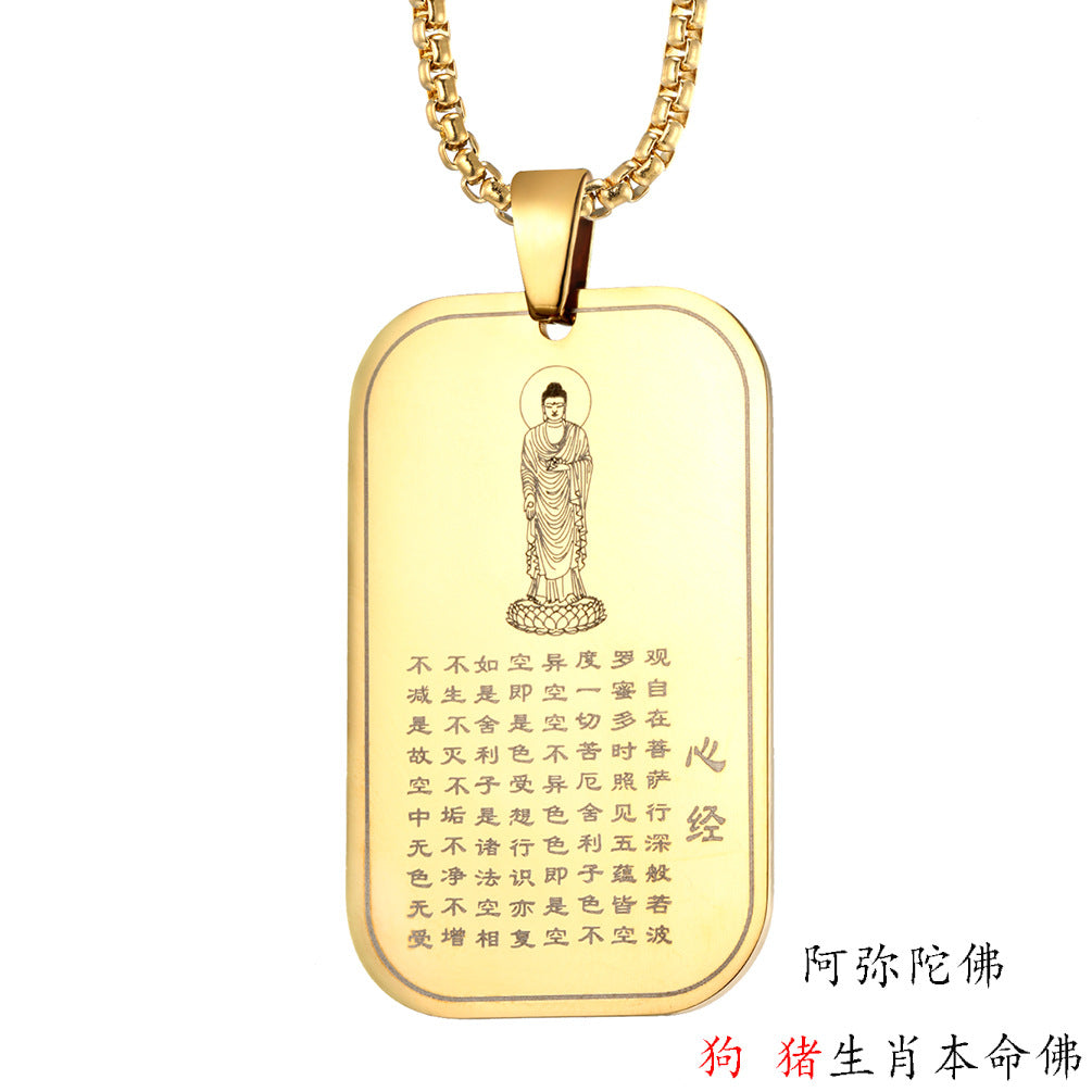 Buddhist Deity Pendant Collection — Eight Designs