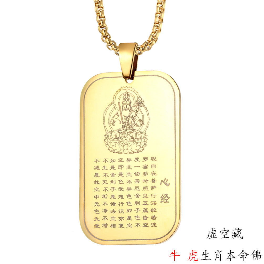 Buddhist Deity Pendant Collection — Eight Designs